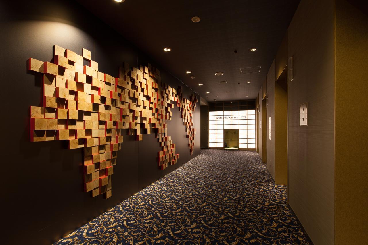 Center Kansai International Airport Hotel