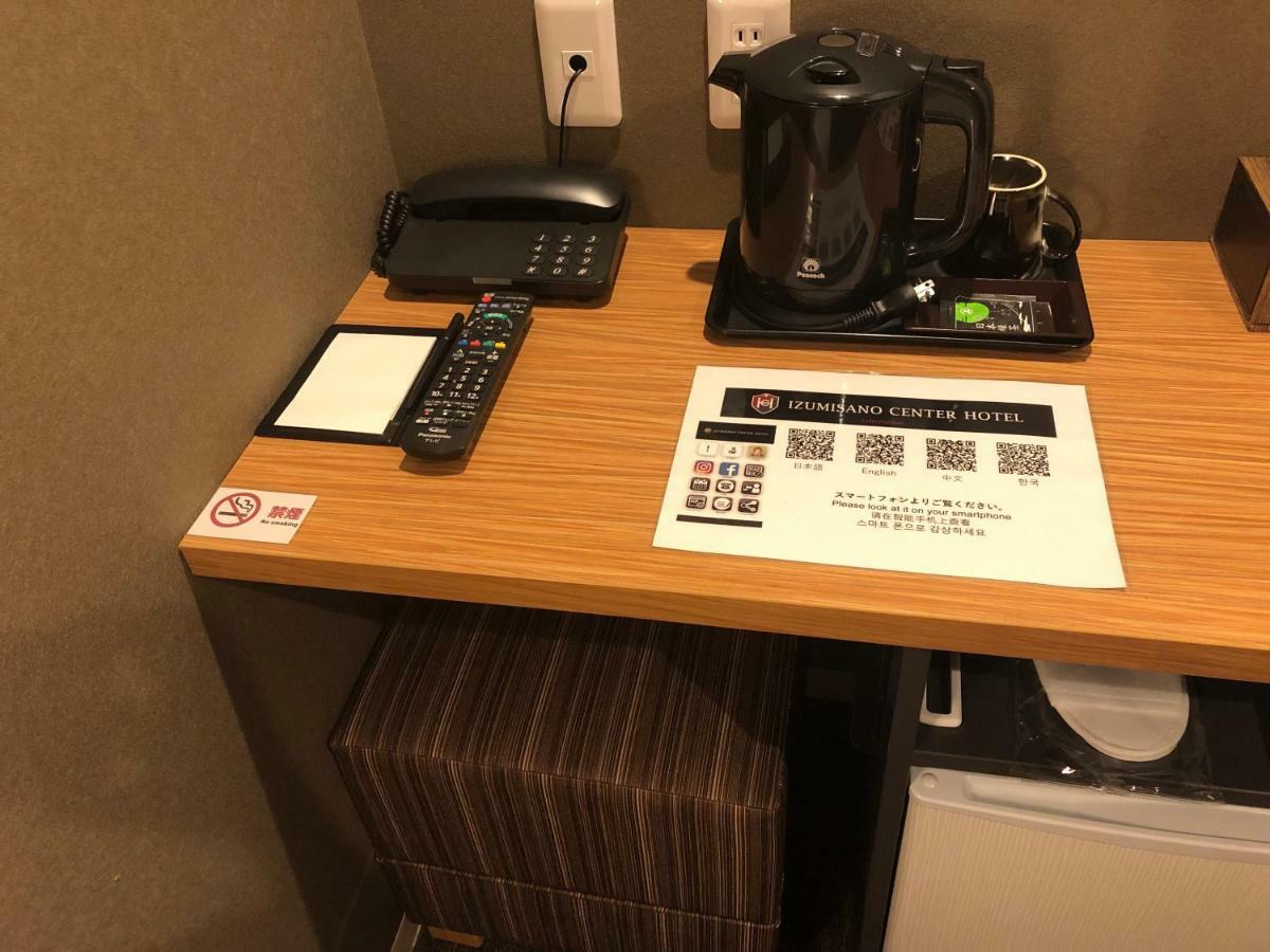 Center Kansai International Airport Hotel 4*