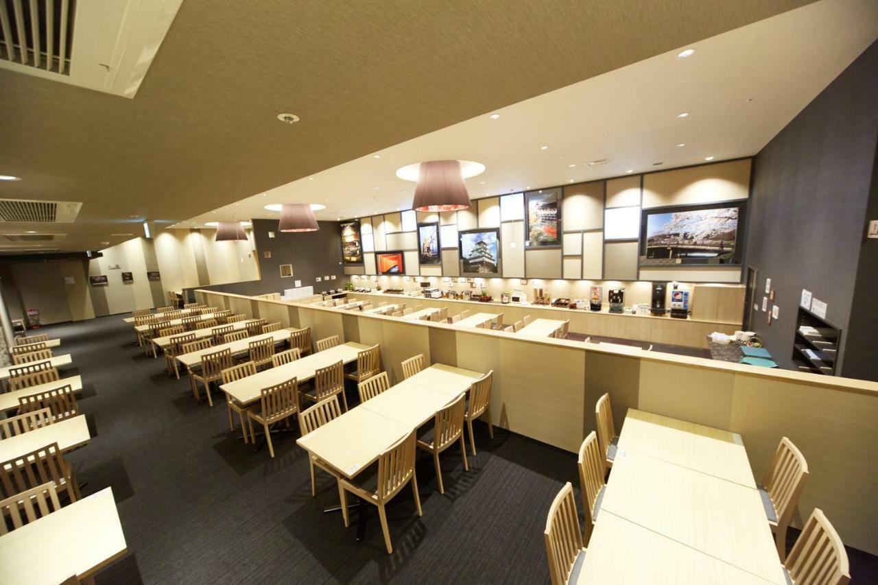 Center Kansai International Airport