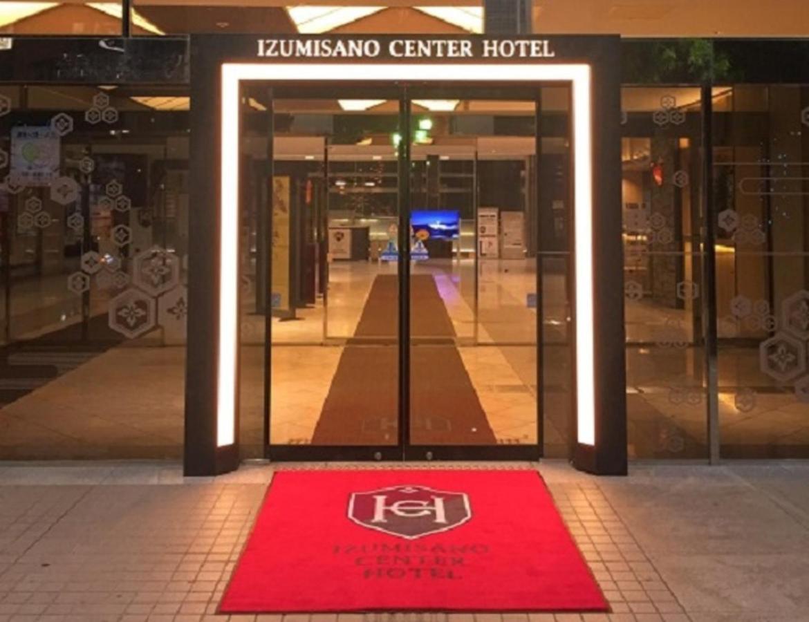 Center Kansai International Airport Hotel